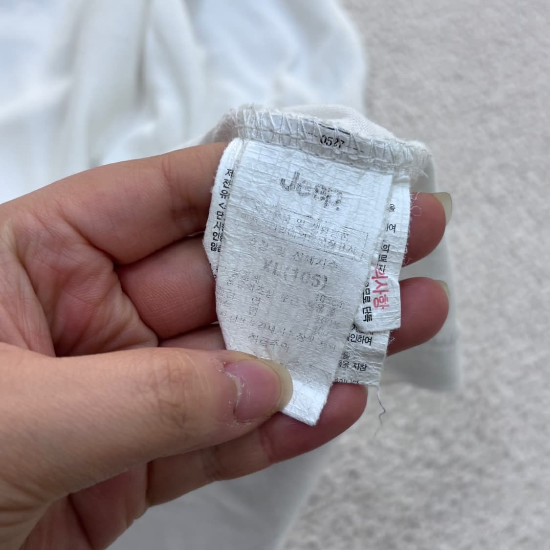 XL 지프 클래식 스몰로고 반팔 티셔츠 0403E 상품이미지4