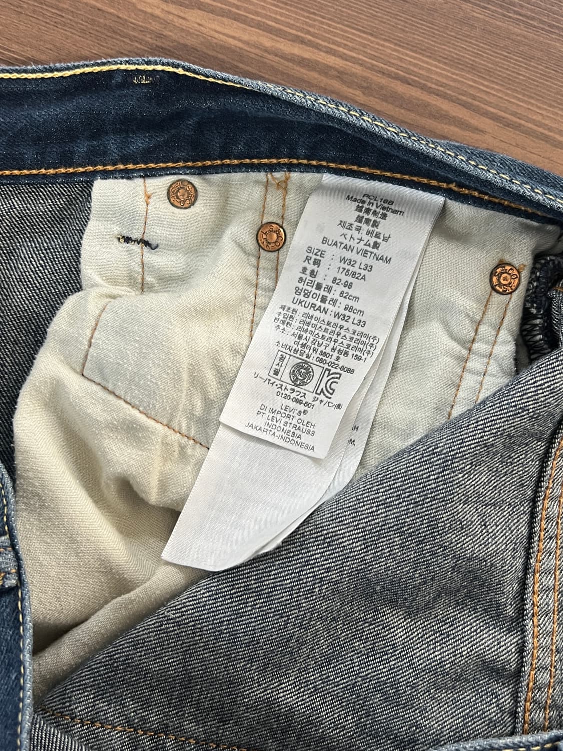 Levis 리바이스 505 레귤러 스트레이트 데님 팬츠 상품이미지6