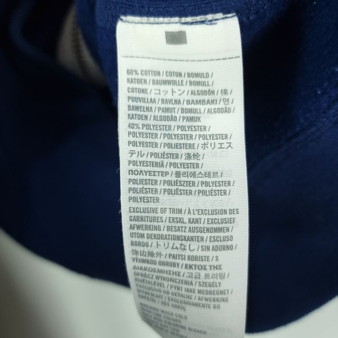 [아베크롬비] Y2K 빈티지 후드 집업 블루 M18617 상품이미지7
