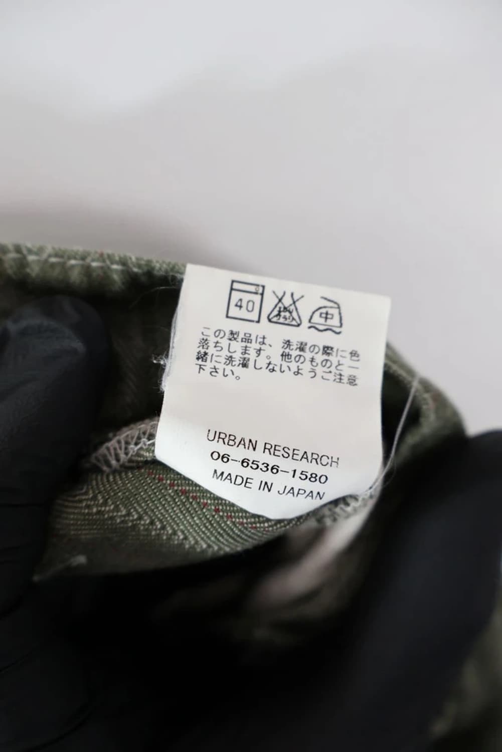 URBAN RESEARCH warehouse Stripe pants 상품이미지8