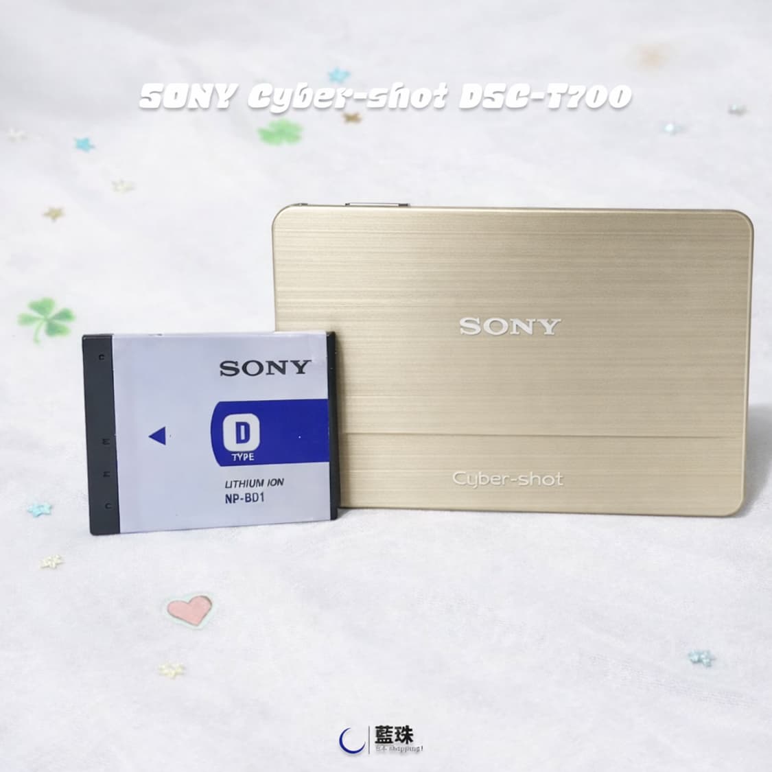 소니 SONY 사이버샷 DSC-T700 빈티지 디카 디지털카메라 골드 상품이미지1