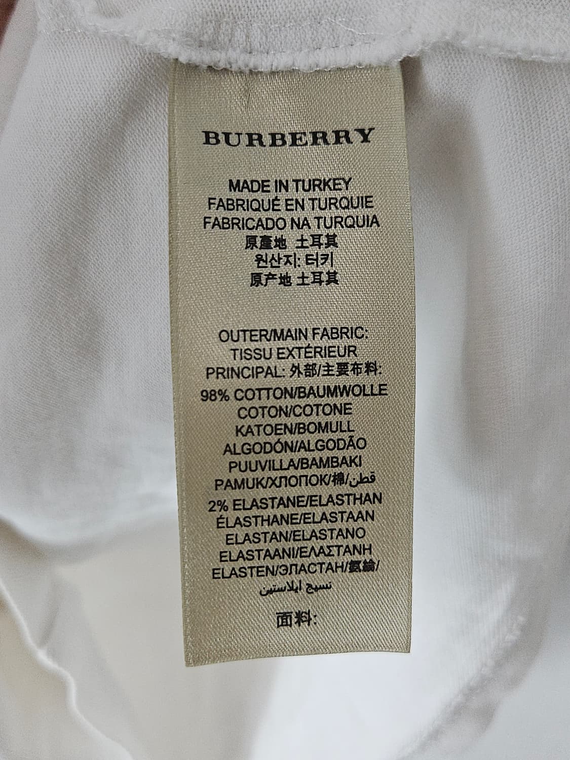 BURBERRY 버버리 브릿 정품 반팔 카라티 여성 정품 L 상품이미지5