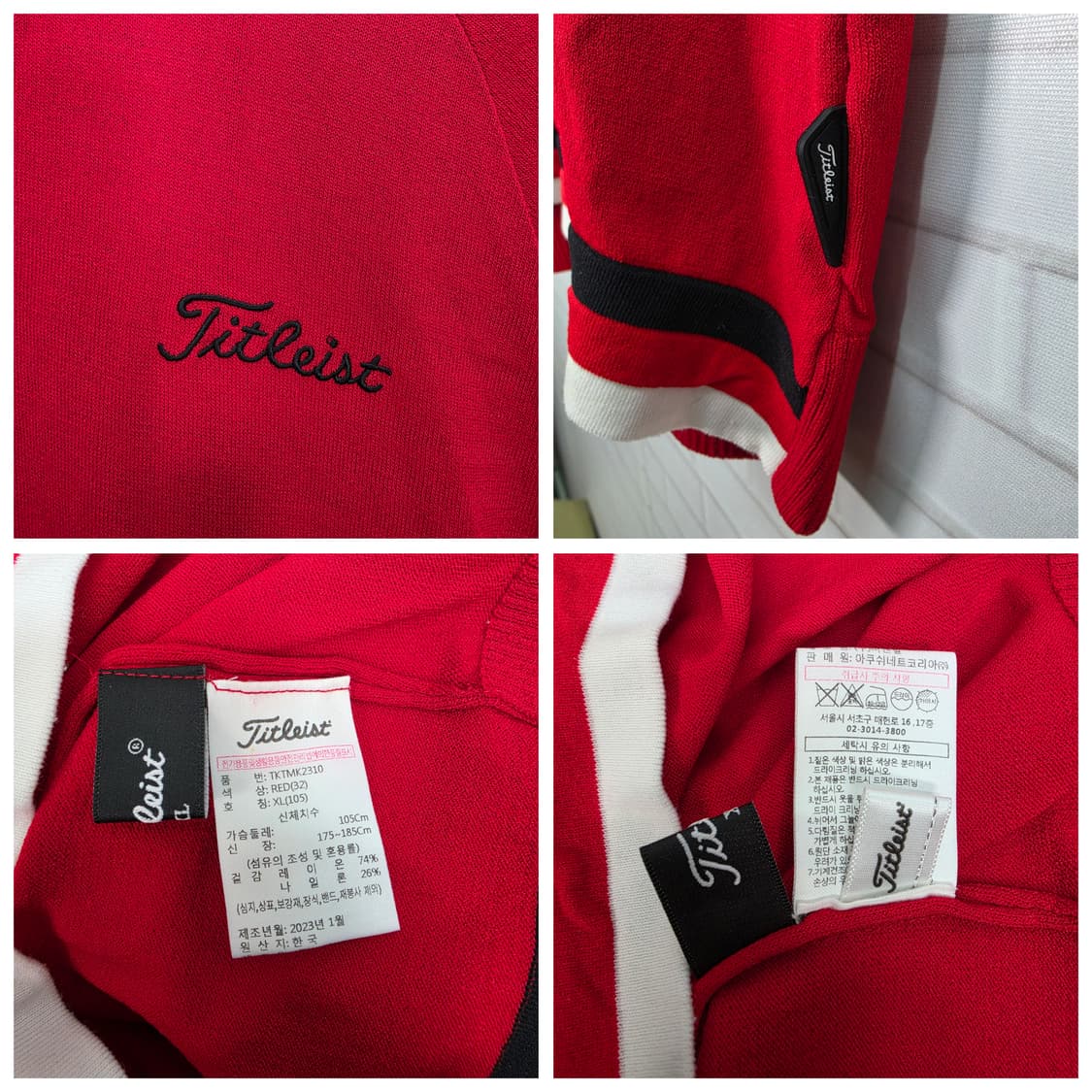 2023년 타이틀리스트 골프 카라 반팔 스웨터 XL (105)사이즈 상품이미지9