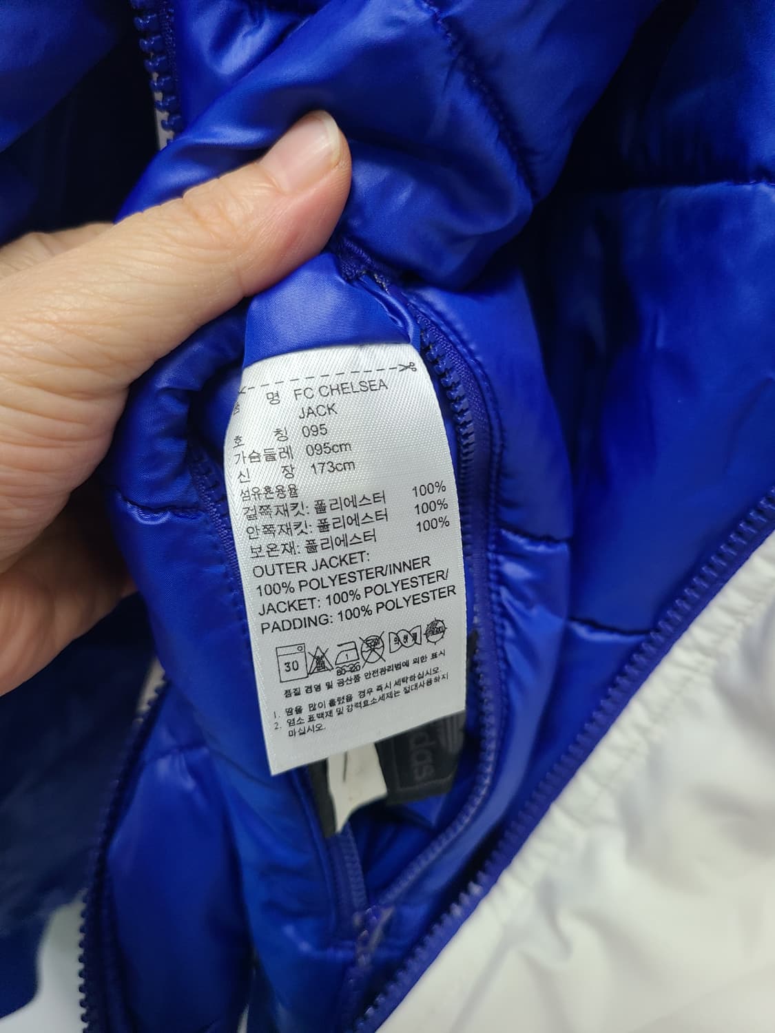 아디다스 첼시 양면 패딩 95 상품이미지4