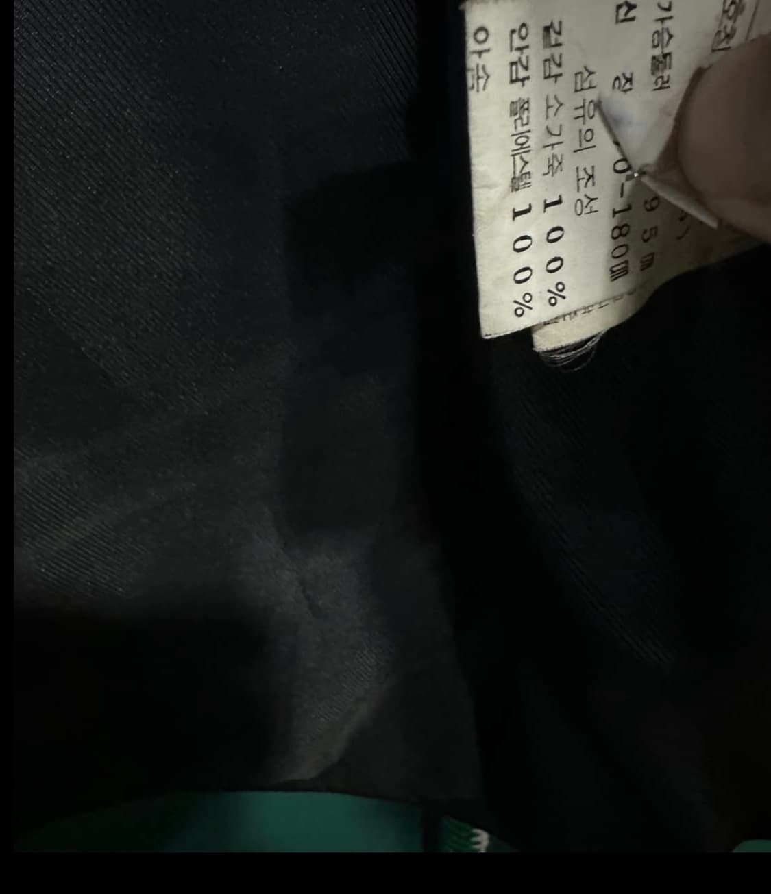 리얼레더 가죽 자켓 105 상품이미지4