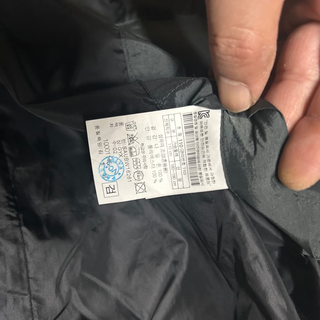 코오롱 시리즈 경량 누빔 자켓 패딩 110 상품이미지3