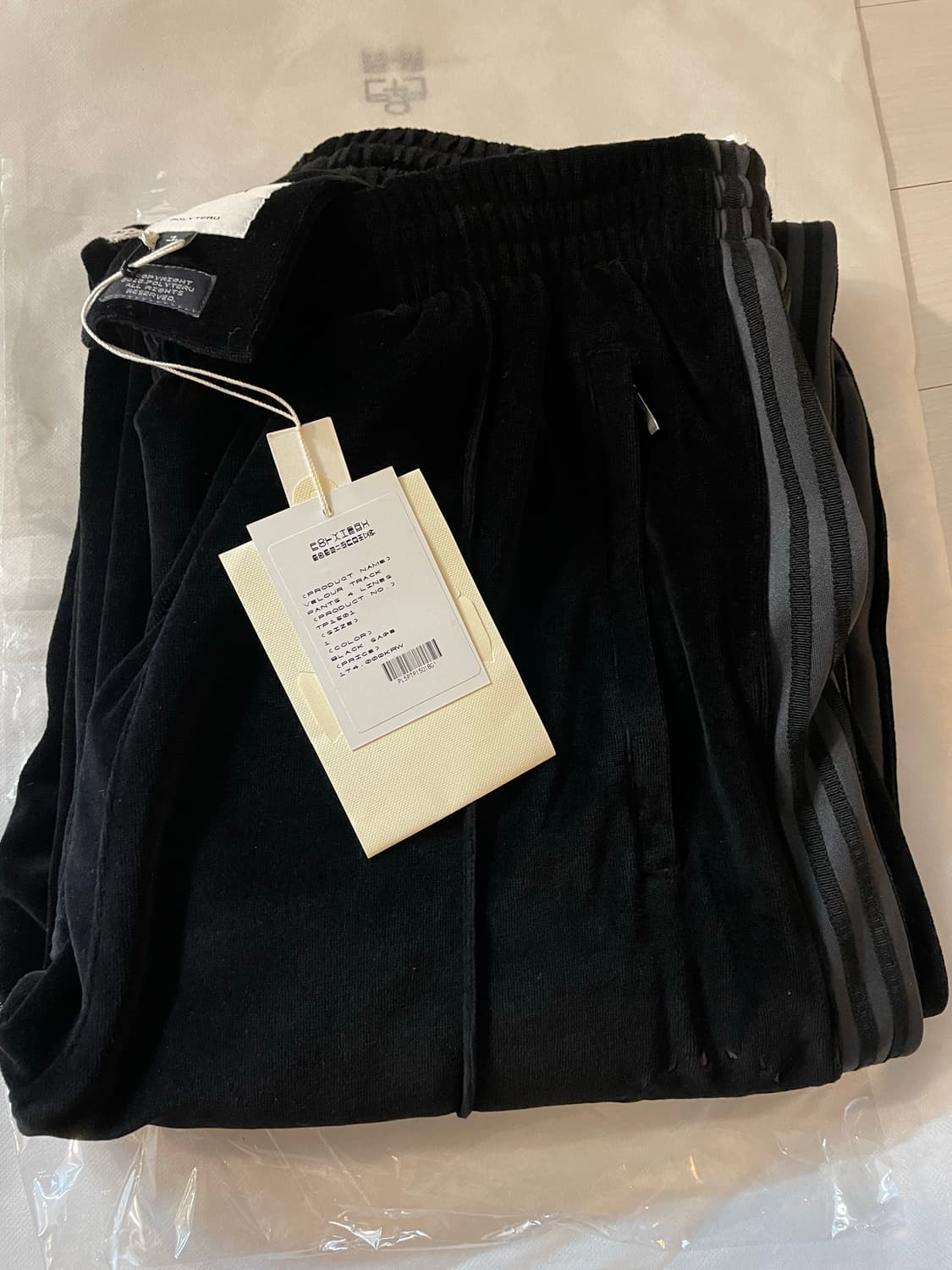 폴리테루 벨루어 트랙 4라인 세이지(1) 상품이미지3