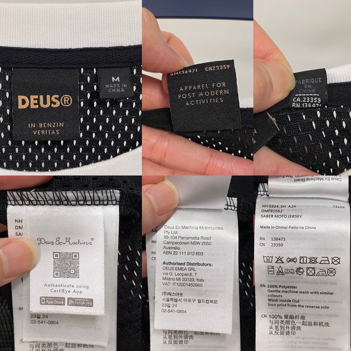 데우스 엑스 마키나 세이버 모토 져지 상품이미지5