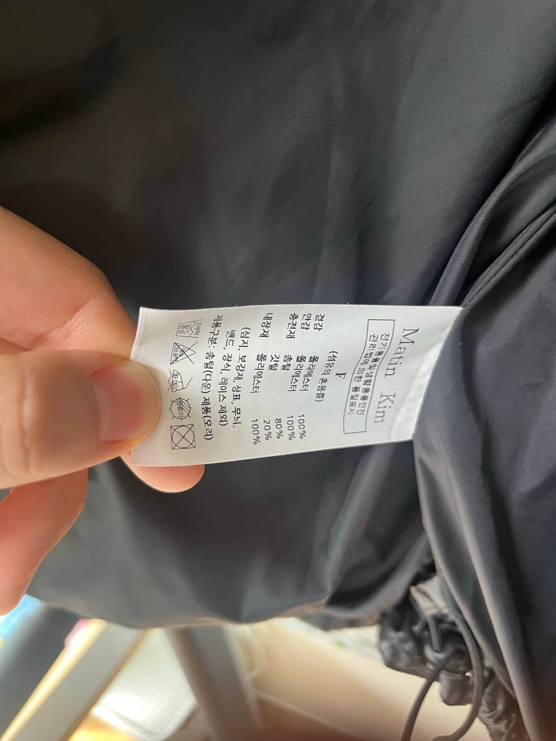 마뗑킴 패딩조끼 상품이미지3