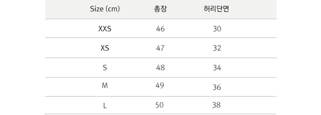 페어라이어 새상품 메쉬 하이웨이스트 스커트 S 상품이미지8