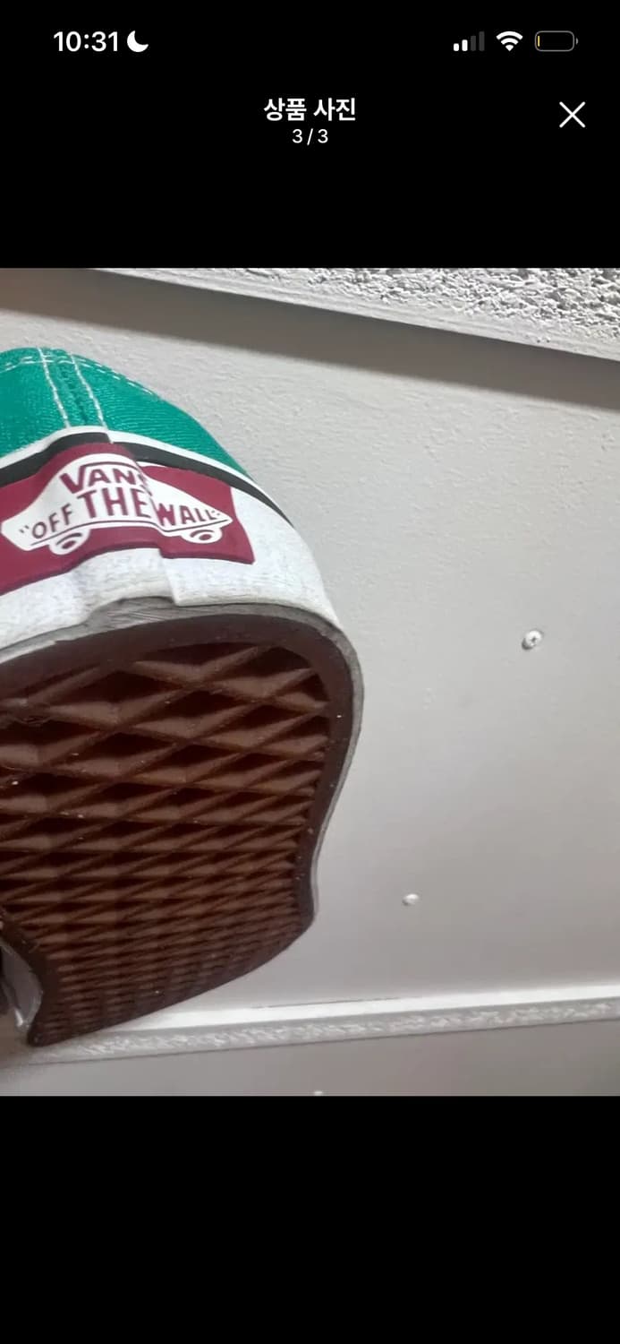 반스 어센틱 44 DX 애너하임 팩토리 에메랄드 상품이미지3