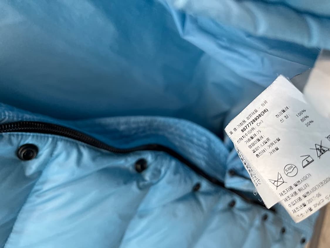 여) 발렌시아가 로고 오버 푸퍼다운  상품이미지9