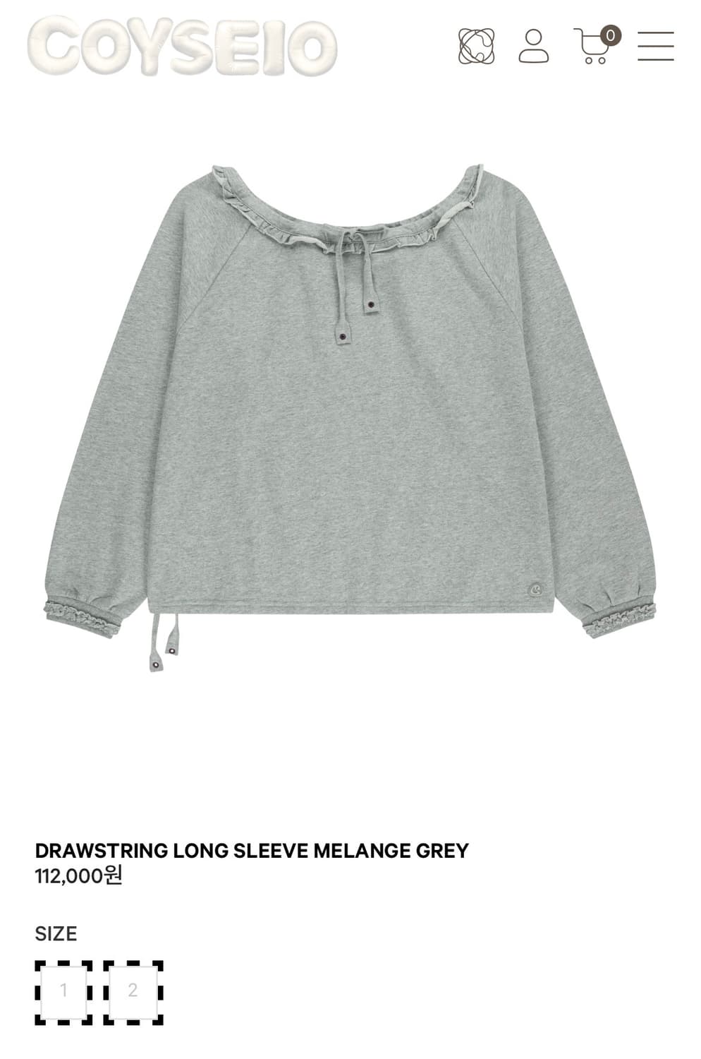 코이세이오 드로우스트링 롱슬리브 멜란지그레이 상품이미지1