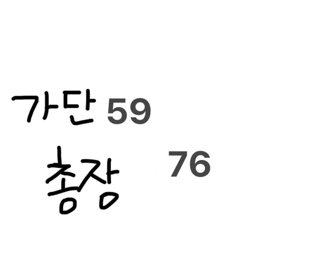 나이키 스우시 네이비 바람막이 상품이미지5