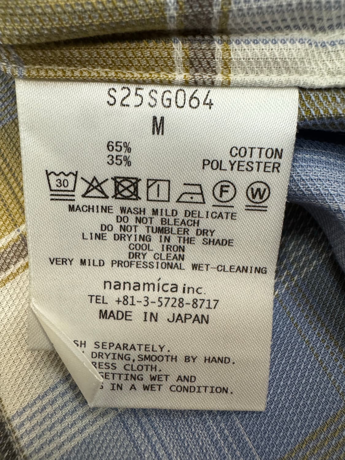 [M][100] 나나미카 레귤러 카라 PK 셔츠 옐로우x삭스 상품이미지9