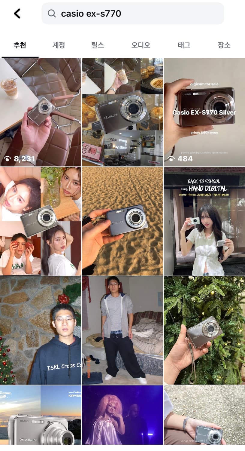 슬림) 카시오 엑슬림 EX-S770 디카 빈티지 캠코더/캐논 니콘 소니 상품이미지5