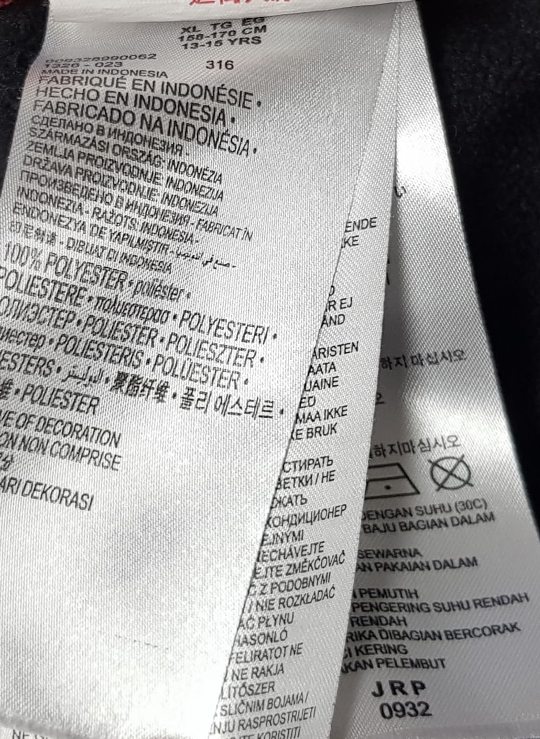 나이키 조던 점프맨 기모 후드티셔츠 상품이미지8