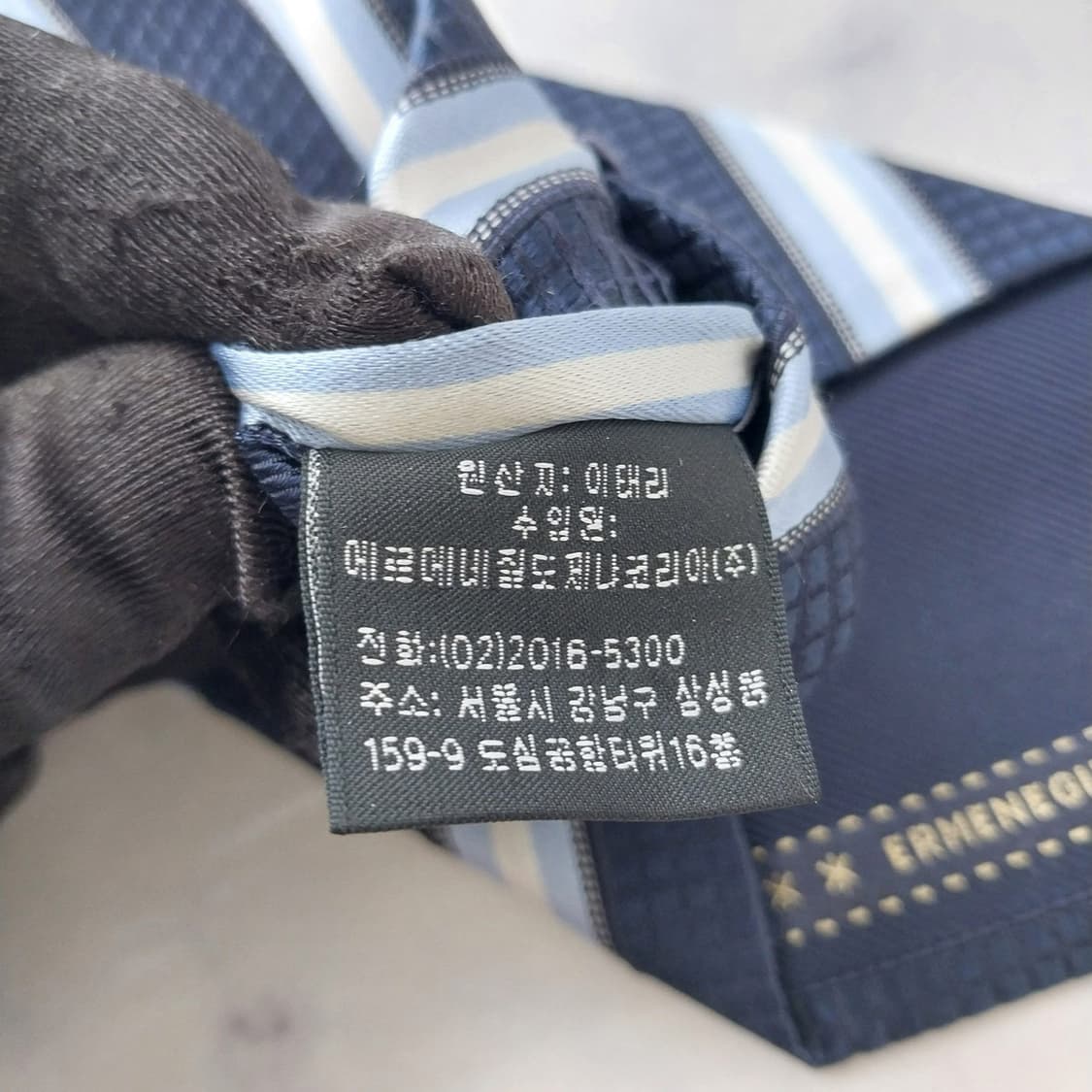 에르메네질도제냐 네이비 스트라이프 넥타이 8.6cm A+~A등급 K281 상품이미지5