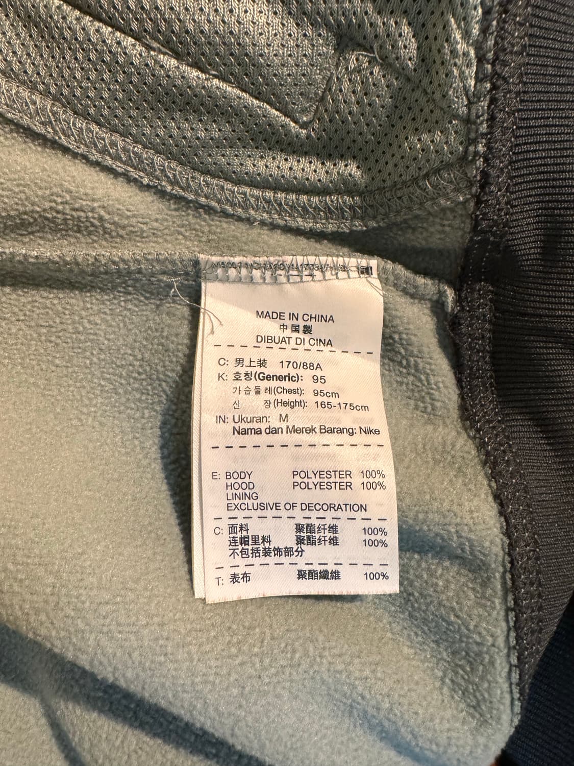 나이키 르브론 후드집업 상품이미지3