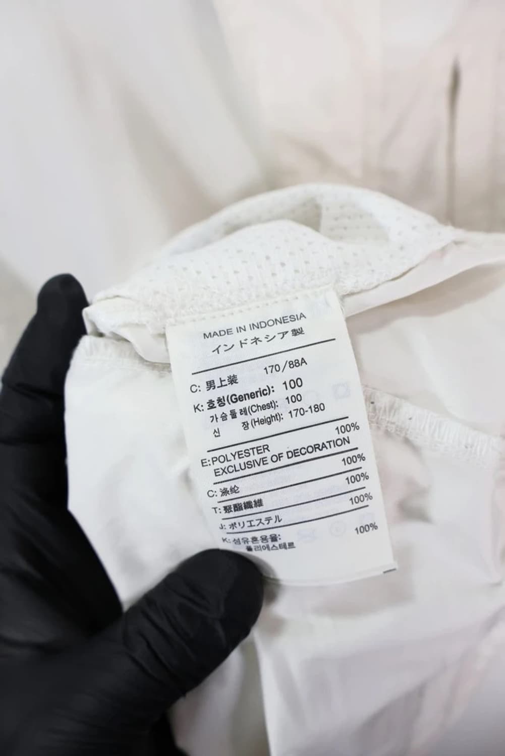 나이키 맨체스터 유나이티드 윈드브레이커 화이트 재킷 상품이미지9