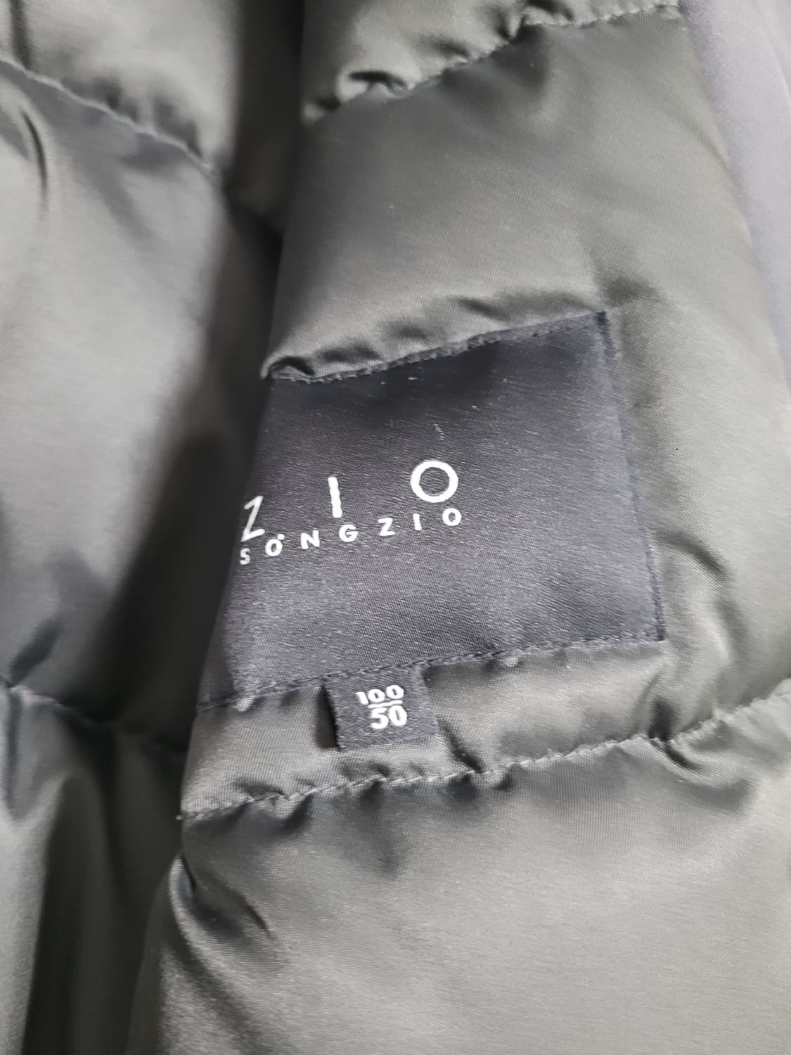 지오 송지오 리얼 라쿤 덕 다운 패딩 100 (95~97) 상품이미지6