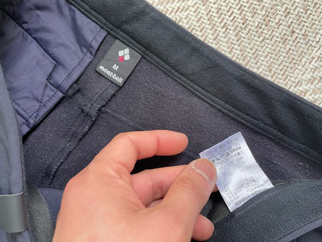 몽벨 트레킹 소프트쉘 팬츠 J04170 상품이미지6