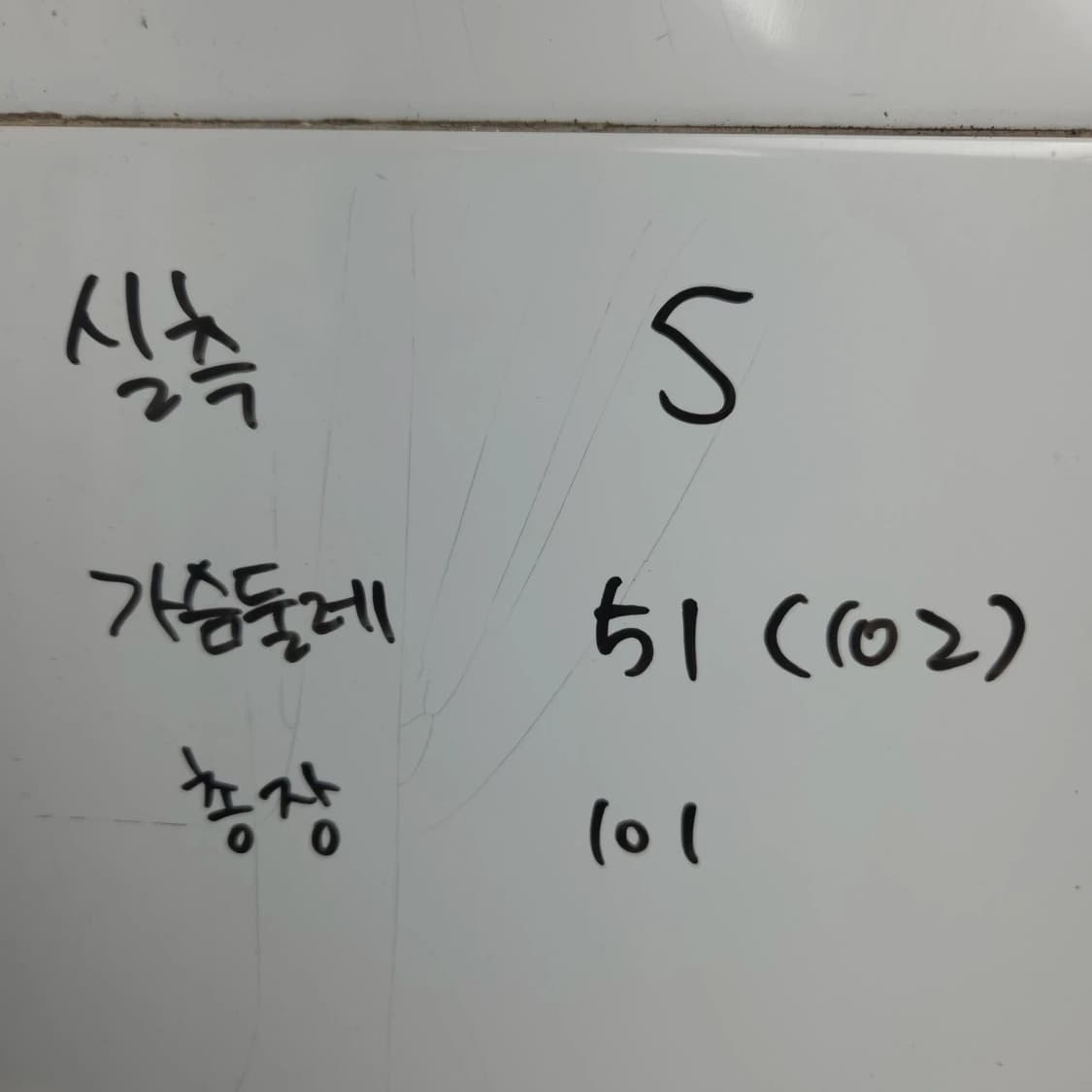 여 S 솔브 solb 여름 원피스 시원한 소재 상품이미지7