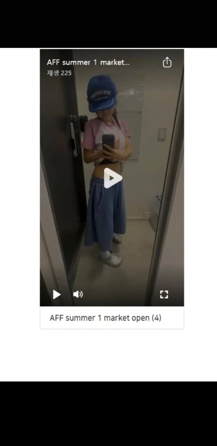 Aff마켓 버뮤다 팬츠 블랙 상품이미지4