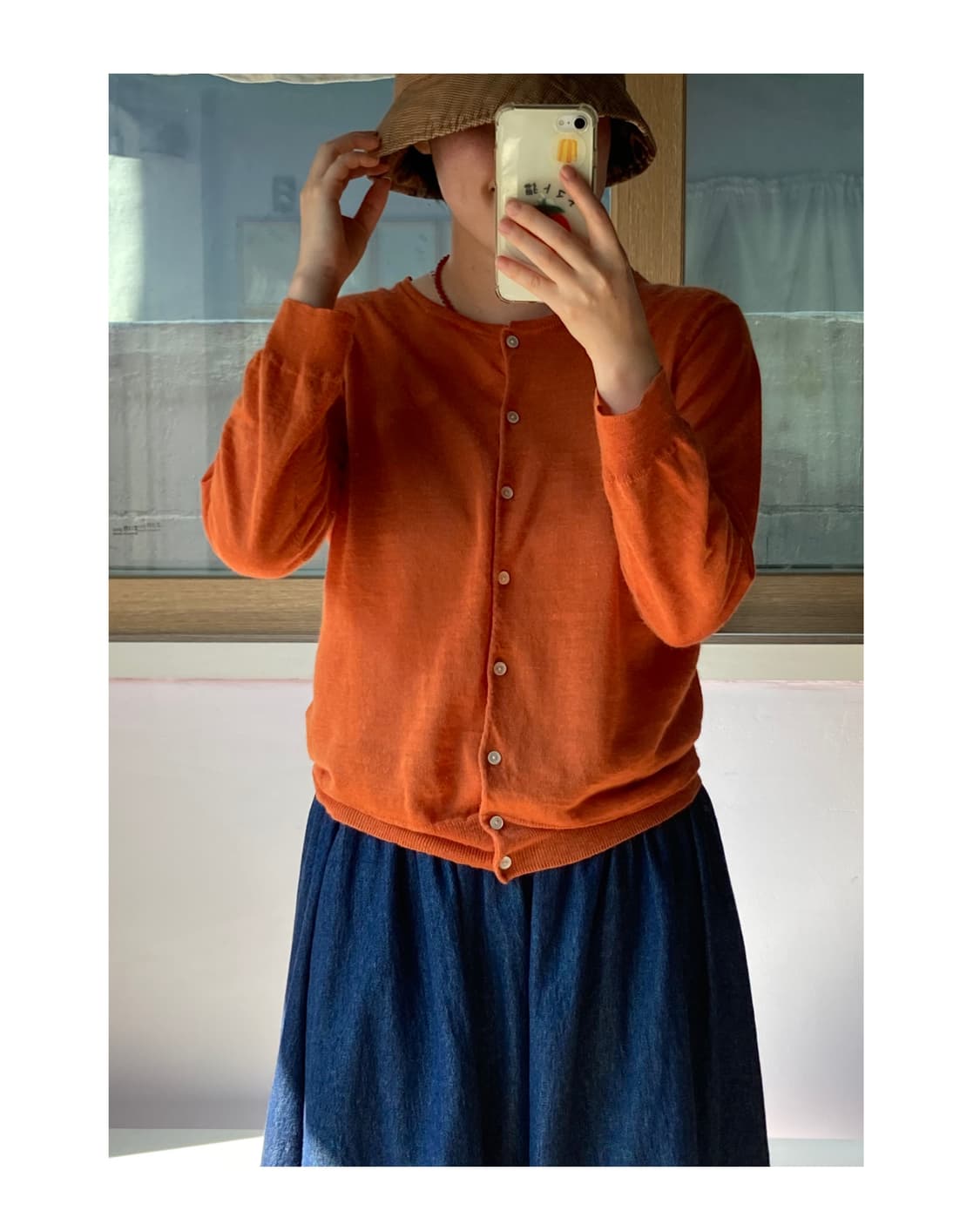 오렌지 라미 가디건 상품이미지2