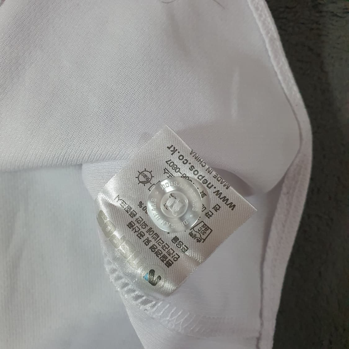 네포스 두산 베어스 박건우 유니폼 11호 상품이미지4