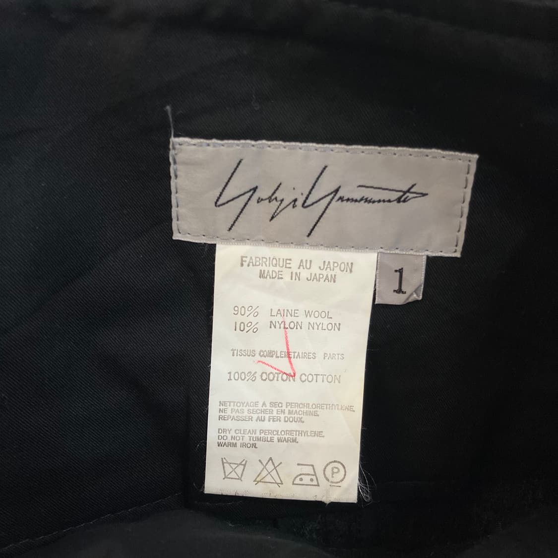 요지야마모토 다크그레이 미니 스커트 1 상품이미지4