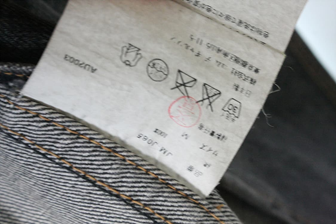 준야 와타나베 COMME des GARCONS 데님 자켓 상품이미지7