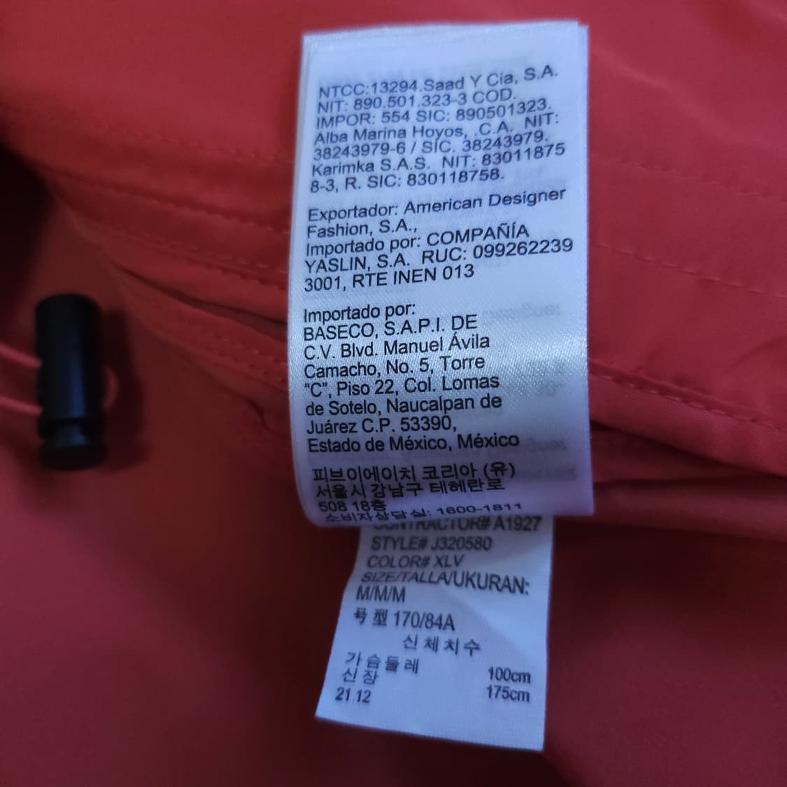 캘빈클라인 CK 바람막이 100-105 트레이닝 상품이미지7