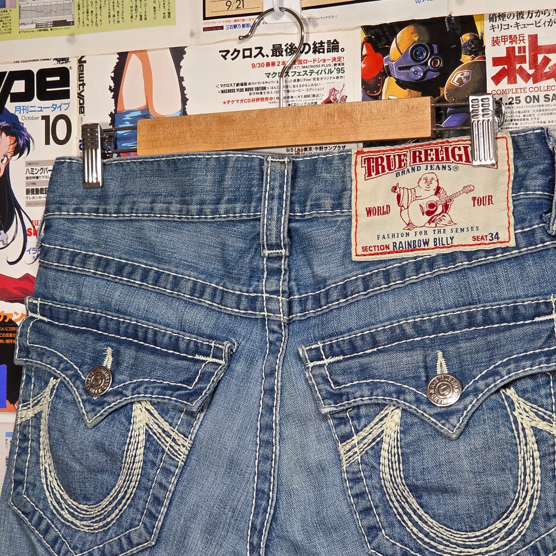 트루릴리전 레인보우 빌리 세미 부츠컷 팬츠 상품이미지2