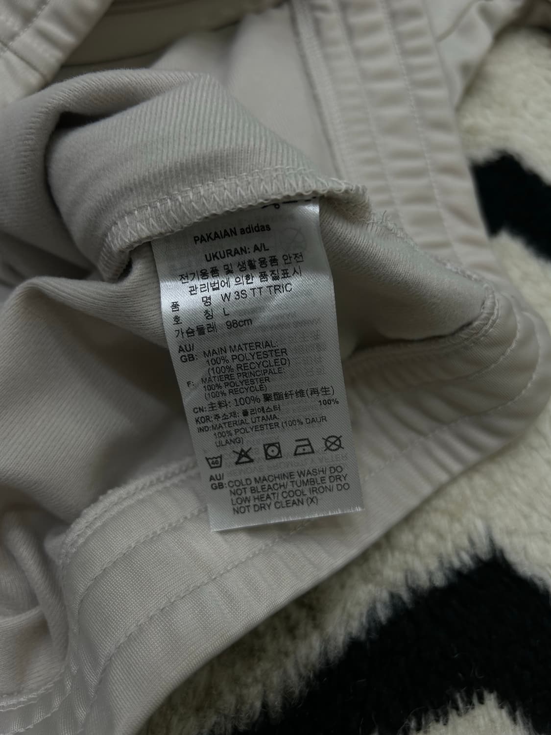 [여성L]아디다스 져지/베이지 상품이미지6