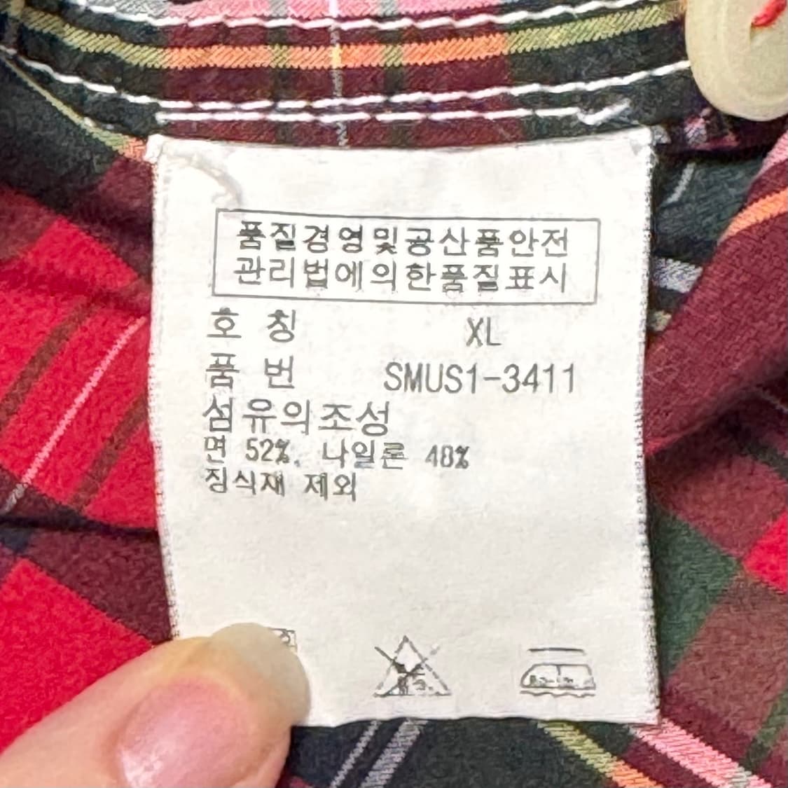 XL 폴로랄프로렌 체크 후드 자켓집업 상품이미지5