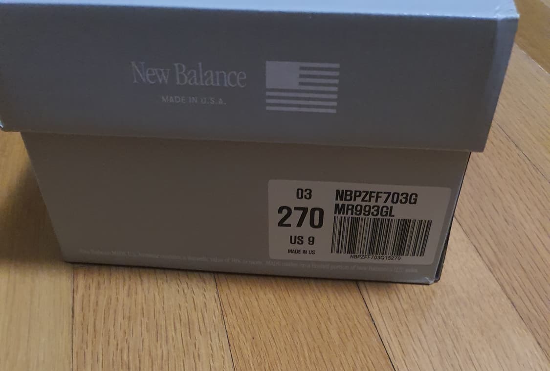 [뉴발란스] 993 메이드 인 USA 그레이 - 270 size 상품이미지2