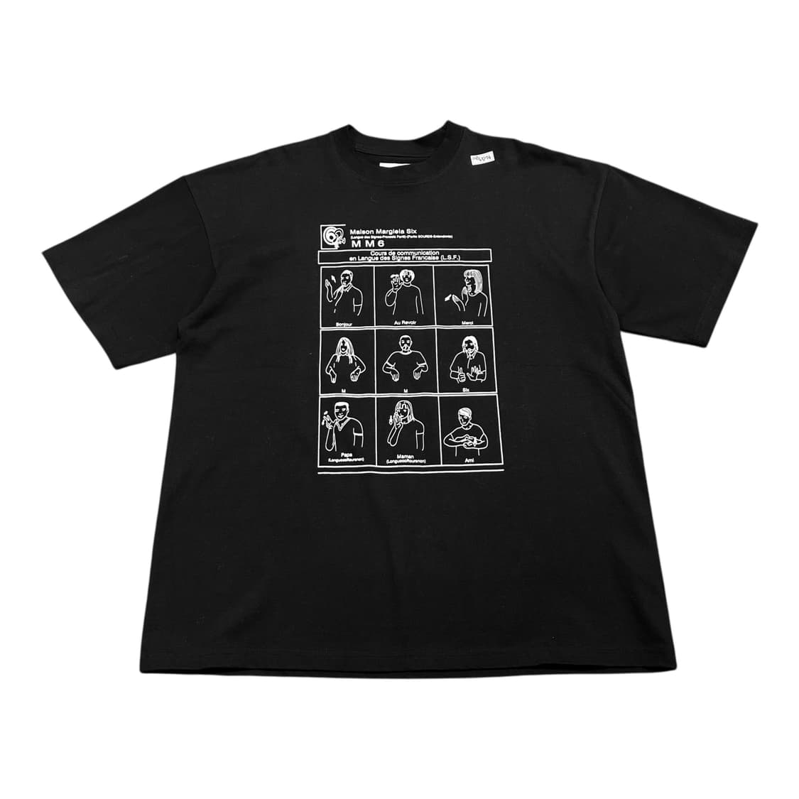 ✨ (바배) 메종 마르지엘라 MM6 블랙 반팔티  상품이미지1