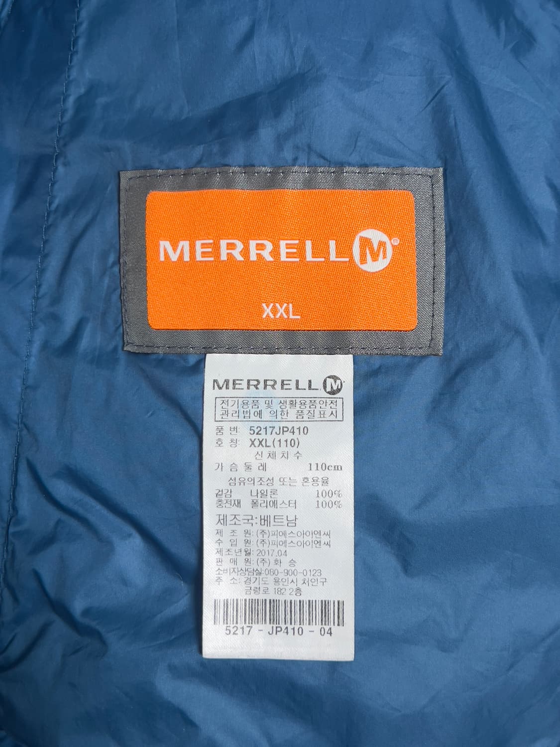 Merrell 머렐 경량 패딩 상품이미지3