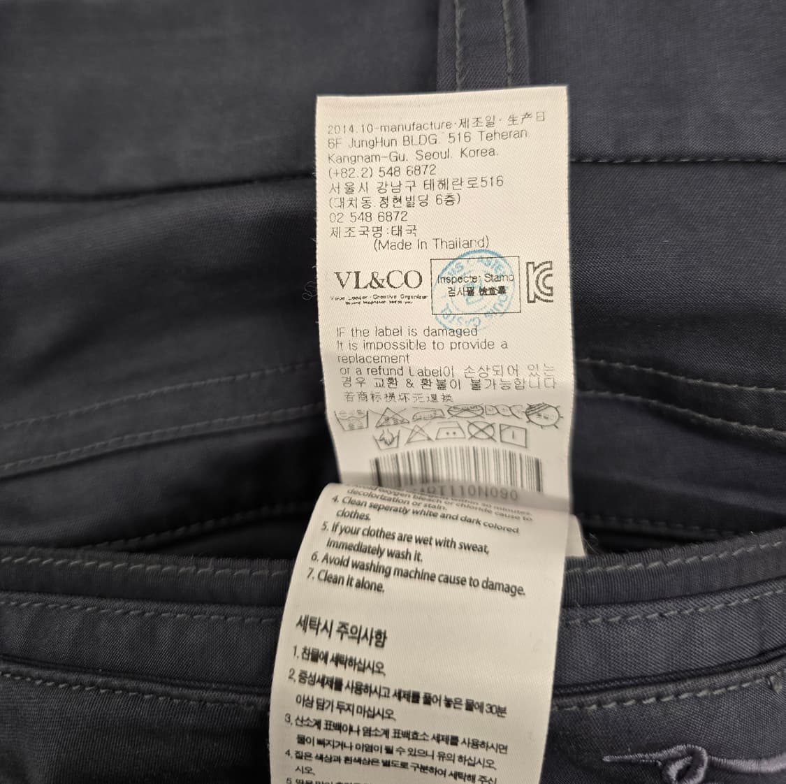 루이까스텔 골프웨어 남자바지. 
싸이즈34 상품이미지7