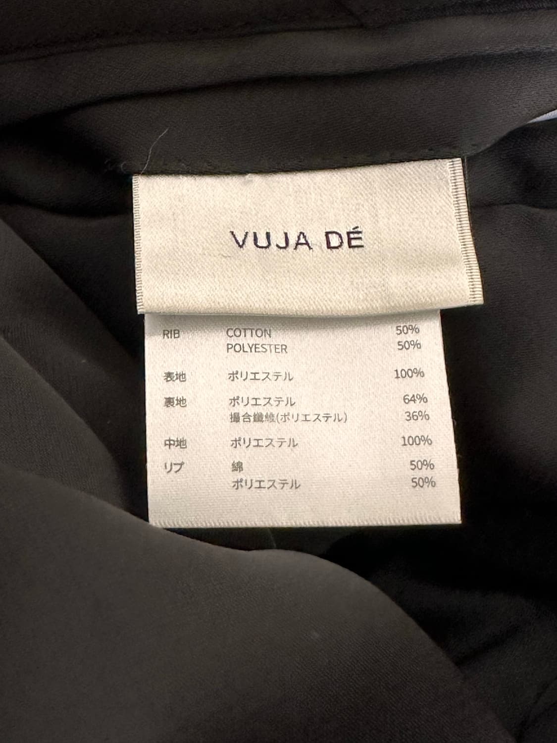 MAX SATIN PILLOW BOMBER JACKET 상품이미지5