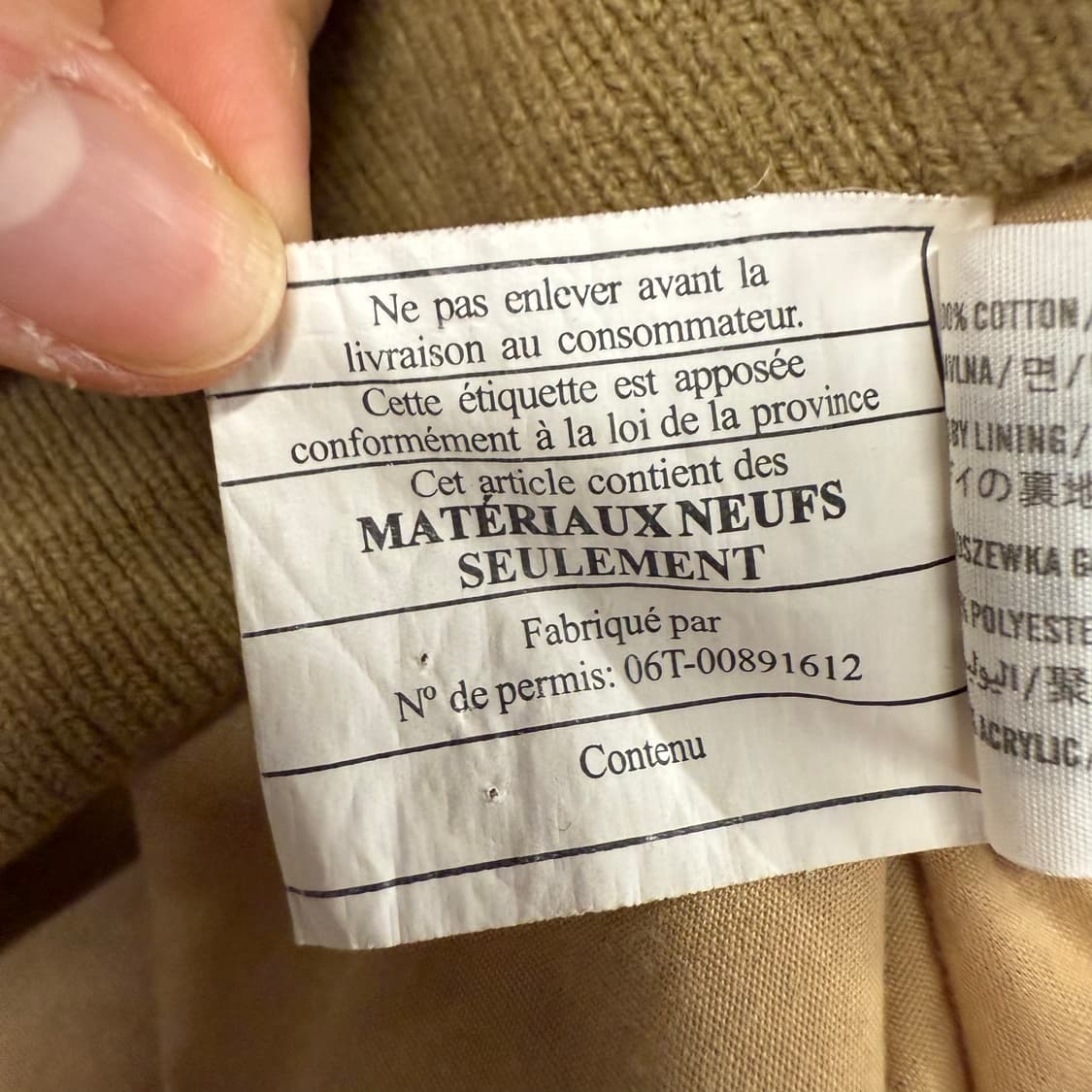 아베크롬비 베이지 자켓 상품이미지8