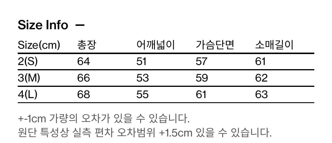 투 페이스 티 차콜/블랙 상품이미지2