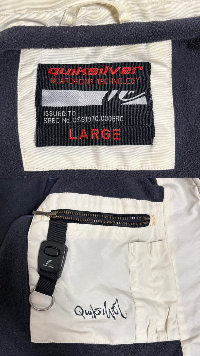 퀵실버 올드스쿨 배색 바람막이 자켓 상품이미지9