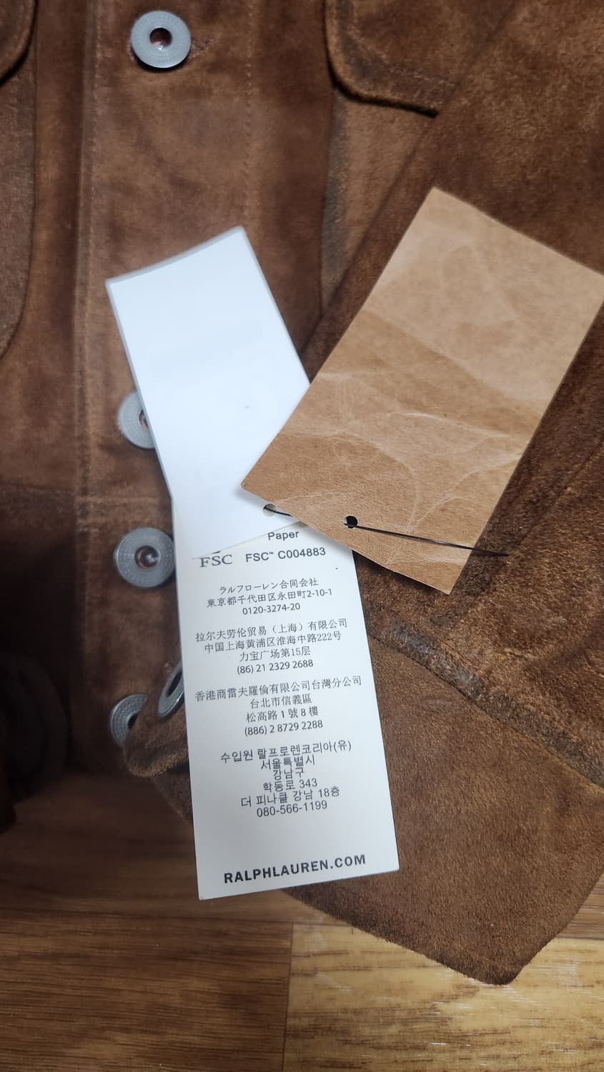 RRL 러프아웃 스웨이드 자켓 상품이미지4