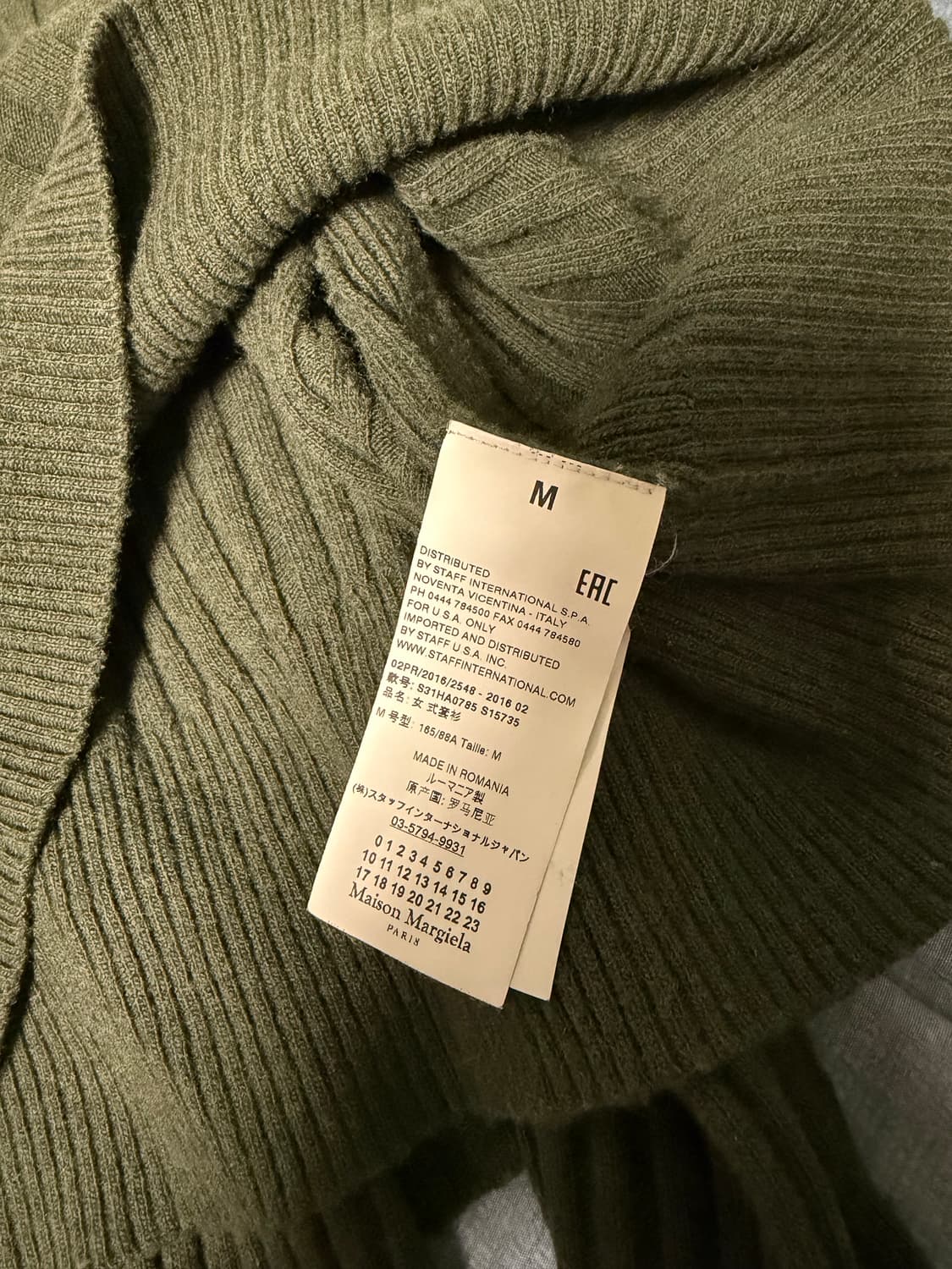 메종 마르지엘라 캐시미어 터틀넥 니트 상품이미지3