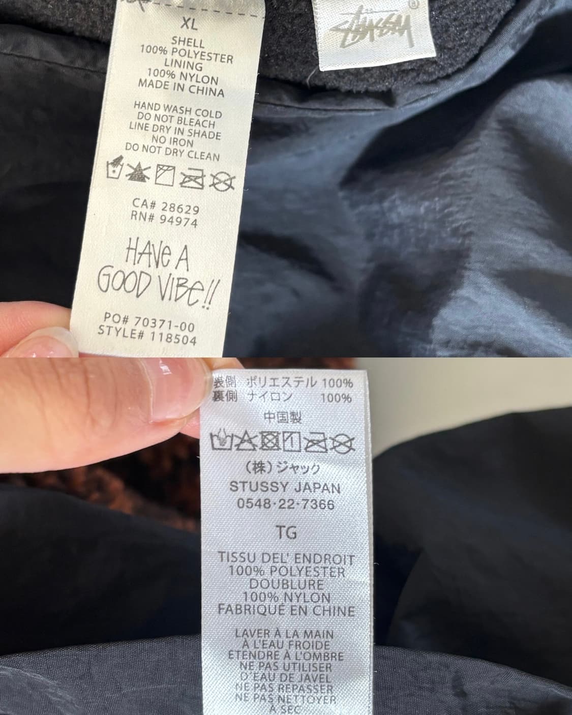 Stussy 스투시 스네이크 자카드 쉐르파 리버시블 자켓 상품이미지10