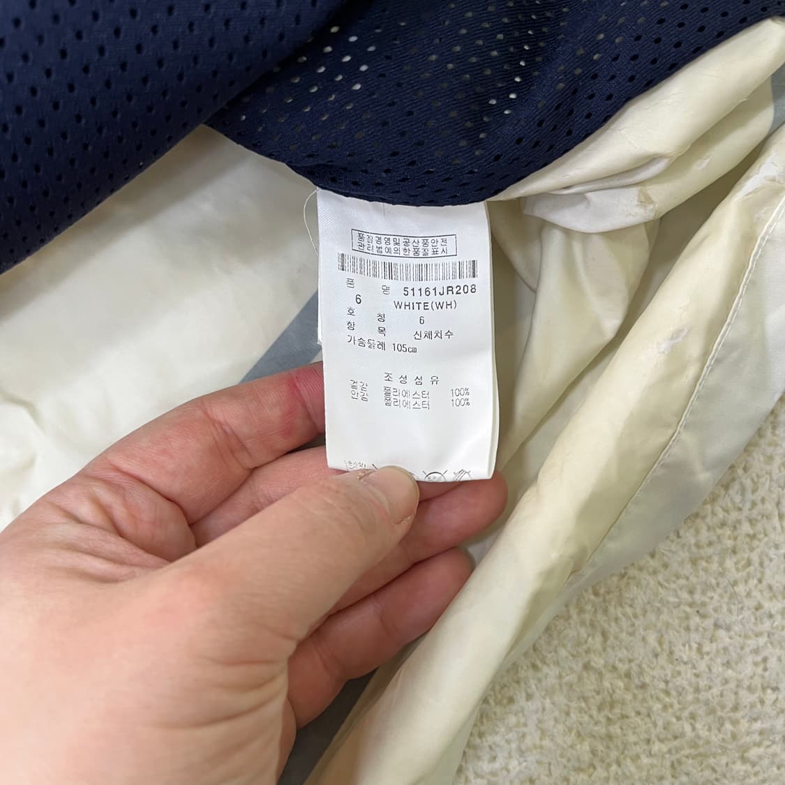 6 파리게이츠 골프 바람막이 자켓 0319M 상품이미지3