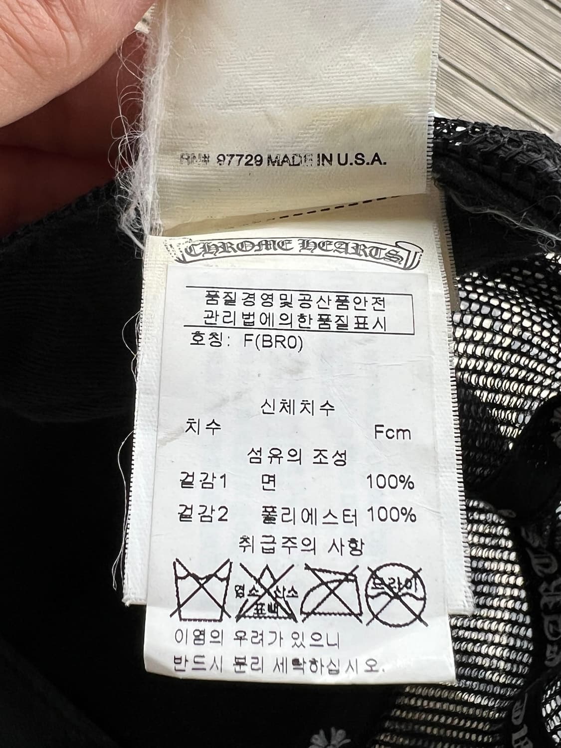 크롬하츠 프린티드 크로스 트러커 캡 블랙 상품이미지8