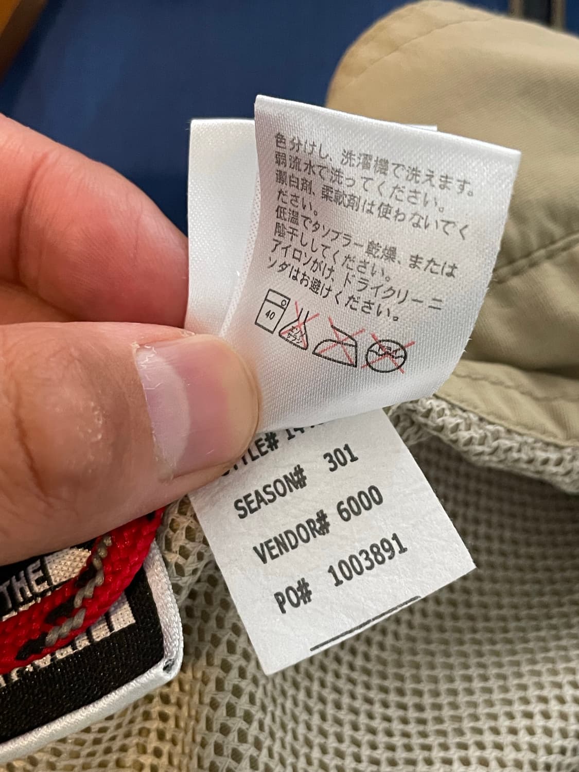노스페이스 반팔 탈부착 기능성 셔츠XL 상품이미지10